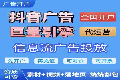 百度推广实战案例：优化广告投放策略